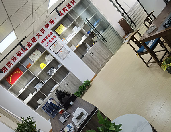 工廠展示